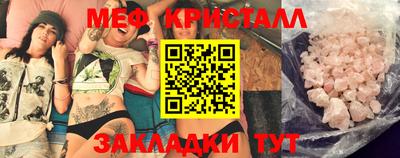 mdpv Кулебаки