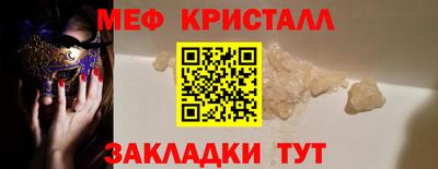 бошки Кумертау