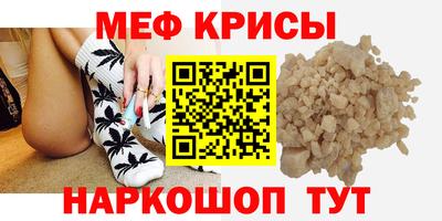 PSILOCYBIN Кунгур