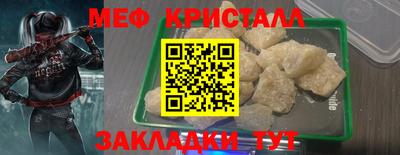 PSILOCYBIN Кунгур