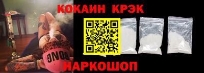 бошки Кумертау