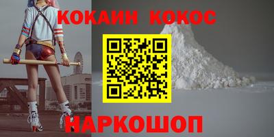PSILOCYBIN Кунгур