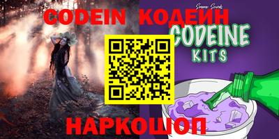 бошки Кумертау