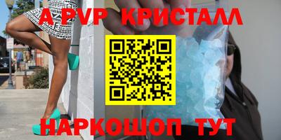 mdpv Кулебаки