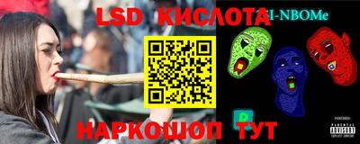 mdpv Кулебаки