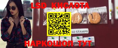 бошки Кумертау