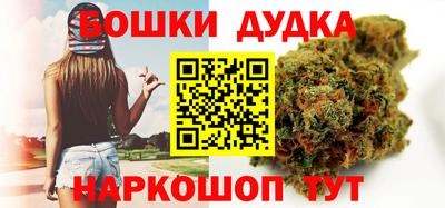 mdpv Кулебаки