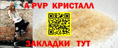 mdpv Кулебаки