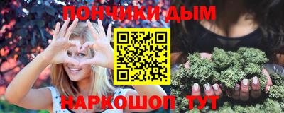 PSILOCYBIN Кунгур