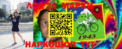 PSILOCYBIN Кунгур