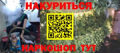 mdpv Кулебаки