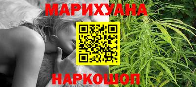 PSILOCYBIN Кунгур