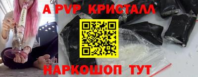 mdpv Кулебаки