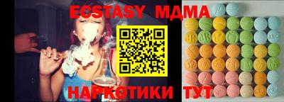 mdpv Кулебаки