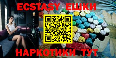 mdpv Кулебаки