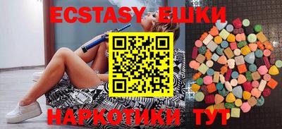 mdpv Кулебаки