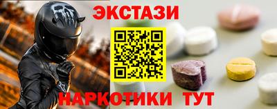 mdpv Кулебаки