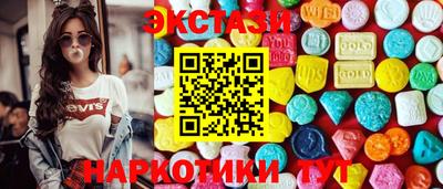 PSILOCYBIN Кунгур
