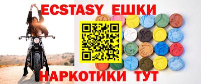 PSILOCYBIN Кунгур