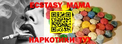 бошки Кумертау