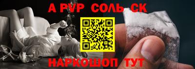PSILOCYBIN Кунгур