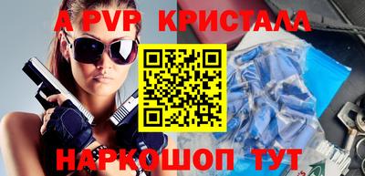 PSILOCYBIN Кунгур