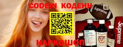 бошки Кумертау