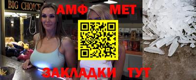 mdpv Кулебаки