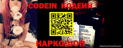 бошки Кумертау