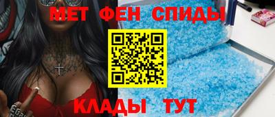 mdpv Кулебаки