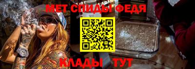 mdpv Кулебаки