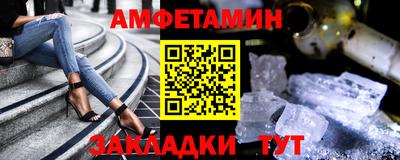 бошки Кумертау