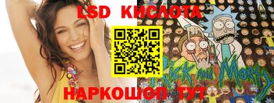 бошки Кумертау