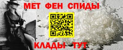 mdpv Кулебаки