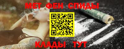 бошки Кумертау