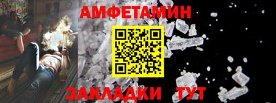 PSILOCYBIN Кунгур