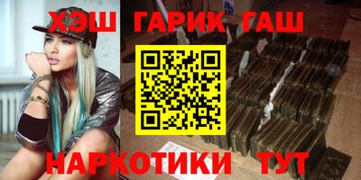 PSILOCYBIN Кунгур