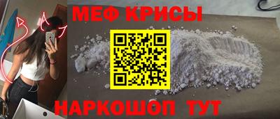 скорость Лесосибирск