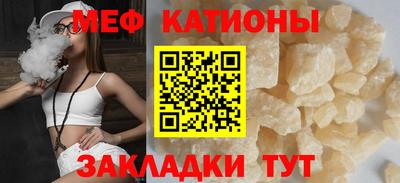 PSILOCYBIN Кунгур