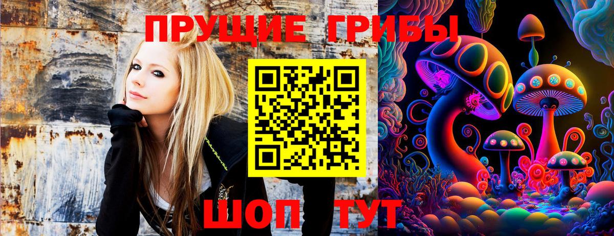 АМФ   Трёхгорный  Конопля  Вход с VPN  Мефедрон   Гашиш  ГАШИШ 